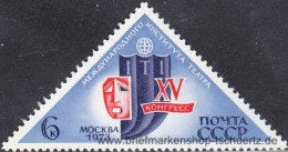 UDSSR 1973, Mi. 4103 ** - Unused Stamps