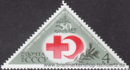 UDSSR 1973, Mi. 4102 ** - Ongebruikt