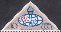 UDSSR 1973, Mi. 4082 ** - Ungebraucht