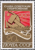 UDSSR 1972, Mi. 4059-60 ** - Unused Stamps