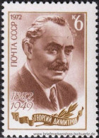 UDSSR 1972, Mi. 4018 ** - Unused Stamps
