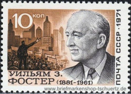 UDSSR 1971, Mi. 3942 II ** - Unused Stamps