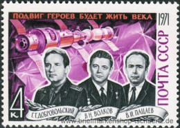 UDSSR 1971, Mi. 3937 ** - Unused Stamps