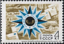 UDSSR 1971, Mi. 3906 ** - Unused Stamps
