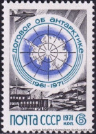 UDSSR 1971, Mi. 3890 ** - Nuevos