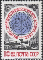 UDSSR 1971, Mi. 3891 ** - Unused Stamps