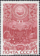 UDSSR 1971, Mi. 3888 ** - Nuevos