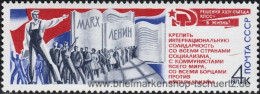 UDSSR 1971, Mi. 3924-28 ** - Neufs