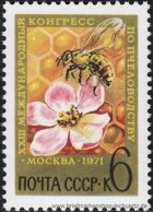 UDSSR 1971, Mi. 3870 ** - Nuovi