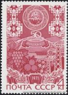 UDSSR 1971, Mi. 3856 ** - Nuevos