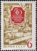 UDSSR 1971, Mi. 3848 ** - Ongebruikt