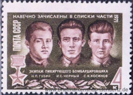 UDSSR 1971, Mi. 3849 ** - Unused Stamps