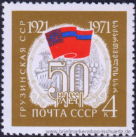 UDSSR 1971, Mi. 3844 ** - Unused Stamps