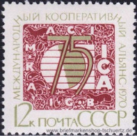UDSSR 1970, Mi. 3842 ** - Unused Stamps