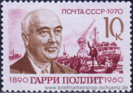 UDSSR 1970, Mi. 3841 ** - Unused Stamps