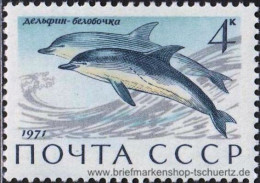 UDSSR 1971, Mi. 3913-17 ** - Unused Stamps