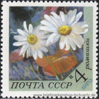 UDSSR 1970, Mi. 3818-22 ** - Unused Stamps
