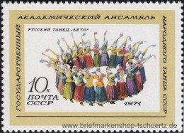 UDSSR 1971, Mi. 3850-54 ** - Unused Stamps