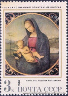 UDSSR 1970, Mi. 3830-36 ** - Unused Stamps