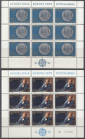 JUGOSLAWIEN  1828-1829, 2 Kleinbogen, Postfrisch **, Europa CEPT: Bedeutende Persönlichkeiten, 1980 - Blocks & Sheetlets