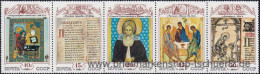 UDSSR 1991, Mi. 6204-08 ZD ** - Unused Stamps