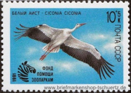 UDSSR 1991, Mi. 6172 ** - Unused Stamps