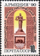 UDSSR 1990, Mi. 6148 ** - Unused Stamps