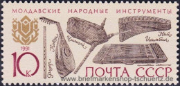 UDSSR 1991, Mi. 6249-51 ** - Unused Stamps