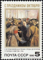 UDSSR 1990, Mi. 6134 ** - Unused Stamps