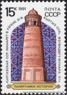 UDSSR 1991, Mi. 6174-76 ** - Ungebraucht