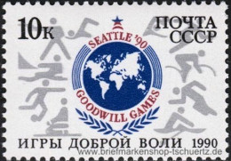 UDSSR 1990, Mi. 6097 ** - Unused Stamps