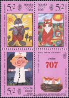 UDSSR 1989, Mi. 5958-60 ZD ** - Nuovi