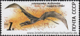 UDSSR 1990, Mi. 6116-20 ** - Unused Stamps