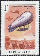 UDSSR 1991, Mi. 6216-20 ** - Neufs