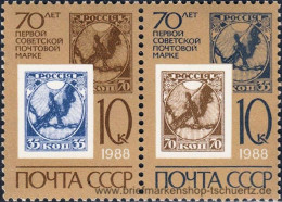 UDSSR 1988, Mi. 5786-87 ZD ** - Unused Stamps