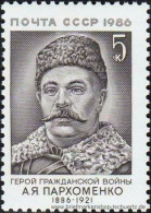 UDSSR 1986, Mi. 5670 ** - Unused Stamps
