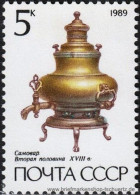 UDSSR 1989, Mi. 5924-27 ** - Nuovi