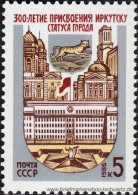 UDSSR 1986, Mi. 5620 ** - Unused Stamps