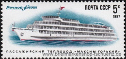 UDSSR 1987, Mi. 5714-16 ** - Nuovi