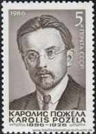 UDSSR 1986, Mi. 5581 ** - Unused Stamps