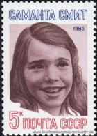 UDSSR 1985, Mi. 5564 ** - Unused Stamps