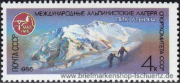 UDSSR 1986, Mi. 5635-39 ** - Unused Stamps