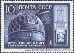 UDSSR 1985, Mi. 5555 ** - Unused Stamps