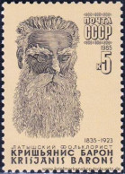 UDSSR 1985, Mi. 5553 ** - Unused Stamps