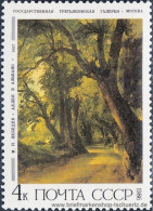 UDSSR 1986, Mi. 5615-19 ** - Unused Stamps