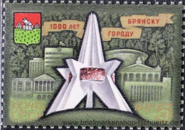 UDSSR 1985, Mi. 5547 ** - Unused Stamps