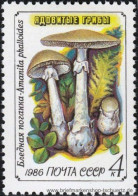 UDSSR 1986, Mi. 5603-07 ** - Unused Stamps