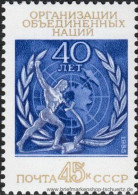 UDSSR 1985, Mi. 5525 ** - Unused Stamps