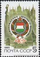 UDSSR 1985, Mi. 5488 ** - Unused Stamps