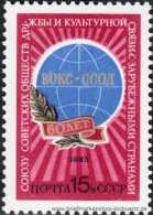 UDSSR 1985, Mi. 5489 ** - Unused Stamps